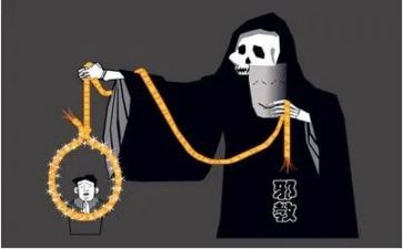 防邪教的心得体会最新5篇