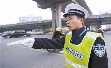协警从警心得体会7篇