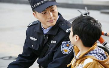 协警的军训心得体会7篇