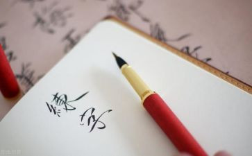 500字的写事作文6篇