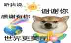 《我要说声谢谢你》作文模板7篇