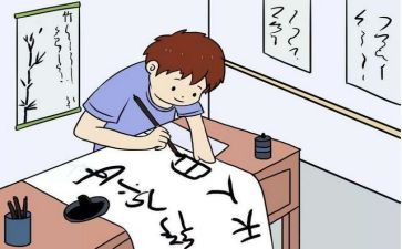 围绕痛写作文6篇