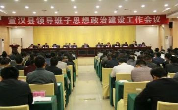 对新常态的心得体会5篇