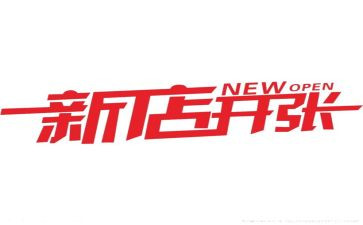 最新店长工作总结7篇