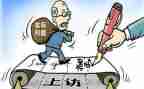 信访科工作总结范文通用7篇