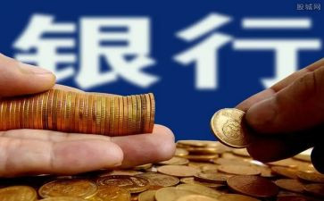 支行副行长竞聘演讲稿推荐7篇