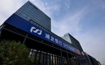行长助理竞聘演讲稿7篇