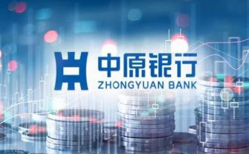 县支行副行长述职报告最新6篇