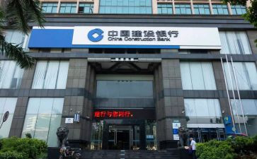 支行副行长竞聘演讲稿5篇
