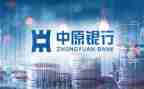 县支行副行长述职报告最新6篇