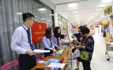 年度总结最新工作计划6篇