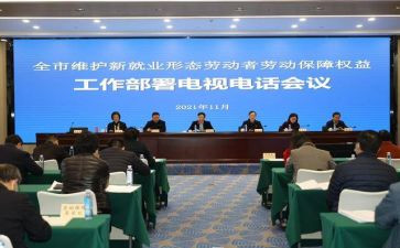 新工作入职总结报告5篇