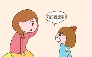 我兴趣爱好作文参考5篇