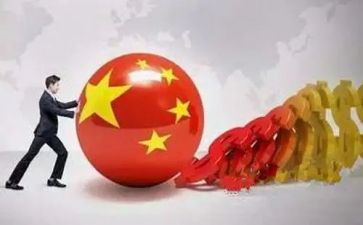 形势与政策课心得体会精选7篇