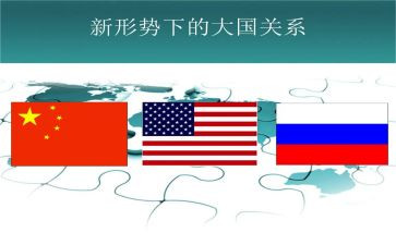 就业形势调研报告6篇
