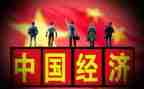 形势与政策(4)心得体会5篇