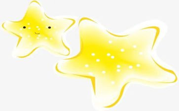 大班折星星教案8篇