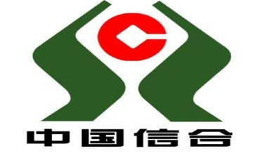 信合纪律作风整顿心得体会精选8篇