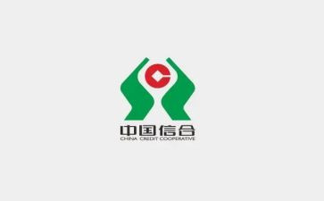 信合纪律作风整顿心得体会6篇