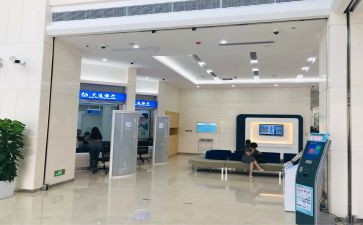 信合员工心得体会最新5篇