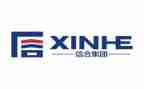 信合员工心得体会推荐6篇