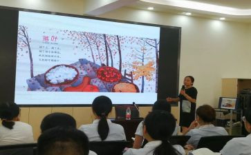 高中数学新课标心得体会6篇