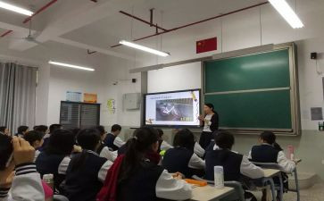 新课标培到心得体会优质6篇