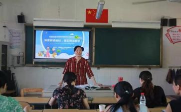 数学学习新课标心得体会6篇