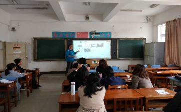小学数学新课程培训心得体会总结8篇