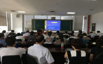 新课标培到心得体会参考6篇