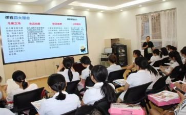 新课程教材法心得体会5篇