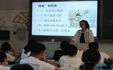 新课标小学数学心得体会优质8篇