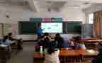 新课标小学数学心得体会5篇