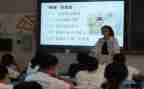 新课标小学数学心得体会优质8篇