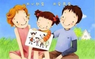 上心理学心得体会优质6篇