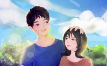 向党说句心里话作文通用6篇