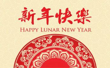 2023最新年终总结报告优质5篇