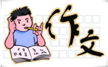 有关考试后心情的作文7篇