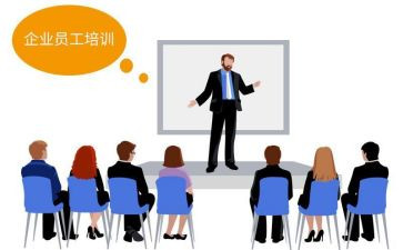 新入行员工年终总结优秀7篇