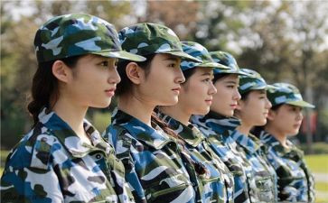 医学生新生课心得体会6篇