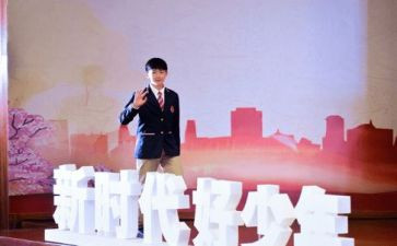 做新时代奋斗者心得体会5篇