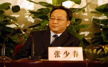 写新闻作文200字7篇