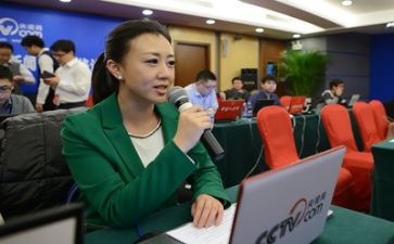 新闻专业自我鉴定最新7篇