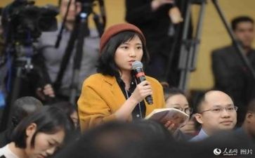 新闻心得体会8篇