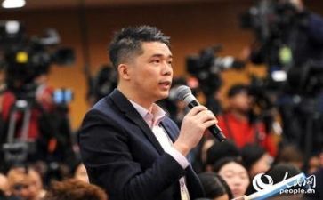 关于新闻的作文6篇