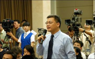 新闻专业自我鉴定8篇