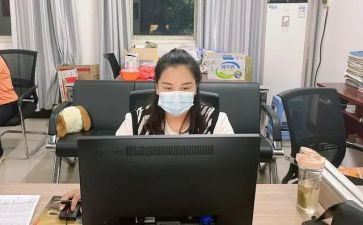 信息员的工作计划7篇