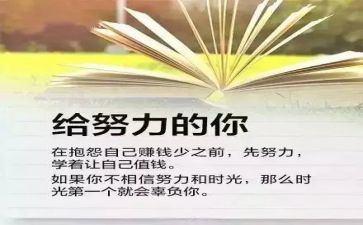 护士新一年工作计划5篇
