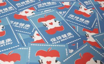 我的心愿当作文500字6篇
