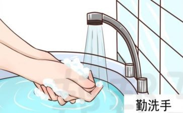 洗手教案6篇